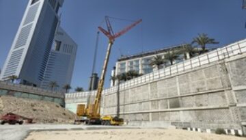 DIFC Development