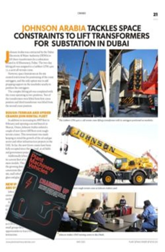 Johnson Arabia img16