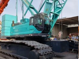 KOBELCO 7250S